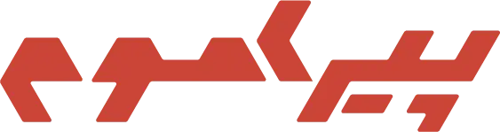 لوگوتایپ پیراموم